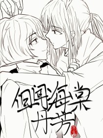 小蓝鸟官网入口