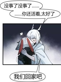pr九天狐正能量视频